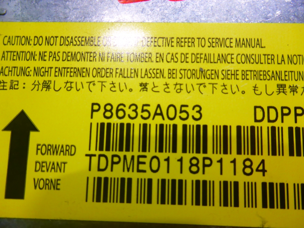 Блок управления подушек безопасности (AIR BAG)