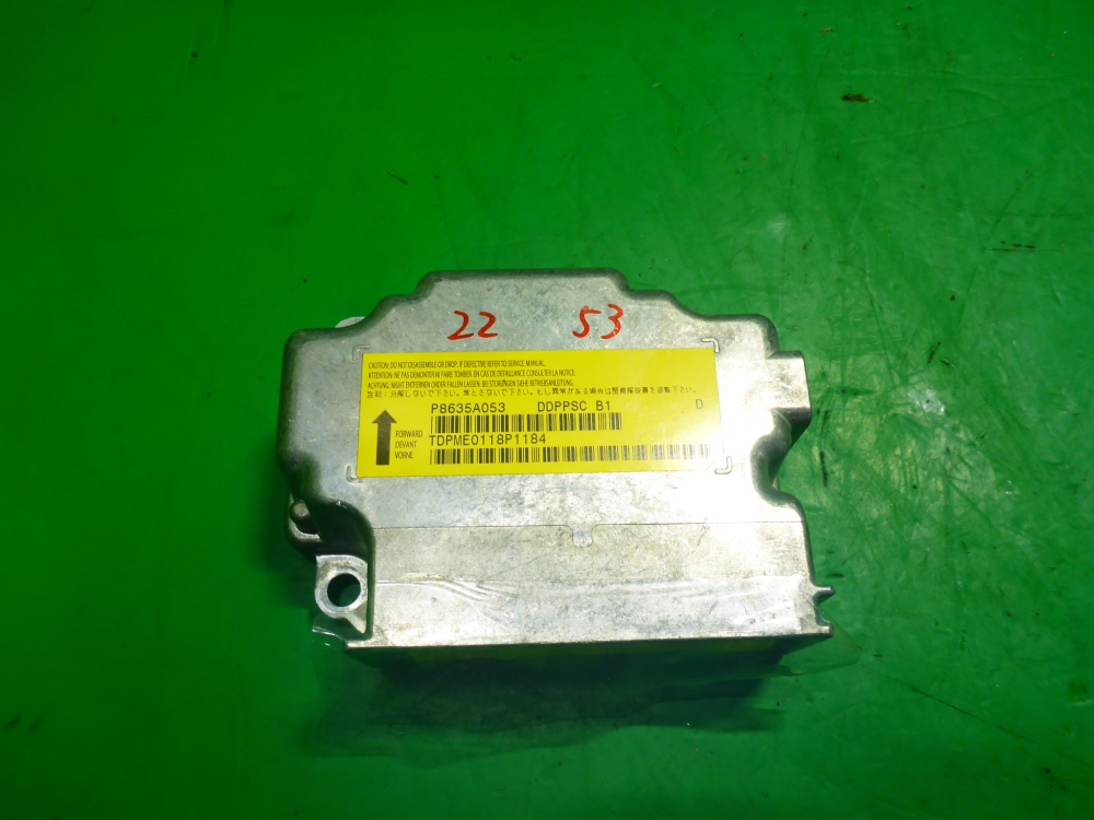 Блок управления подушек безопасности (AIR BAG)