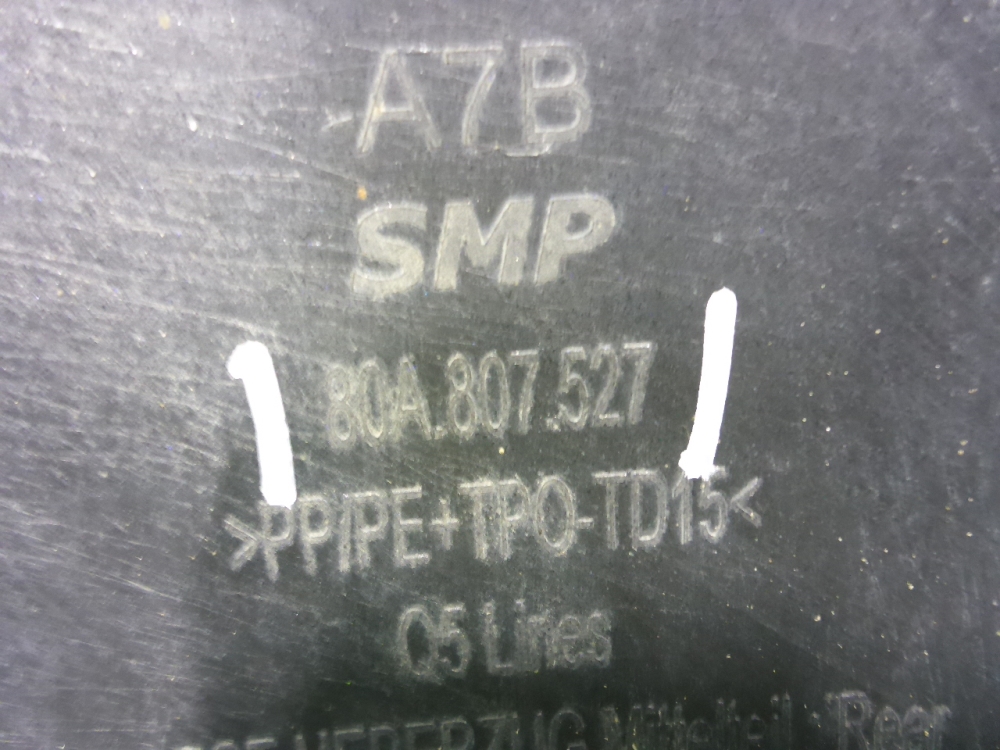 Бампер задний