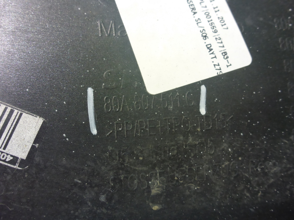 Бампер задний