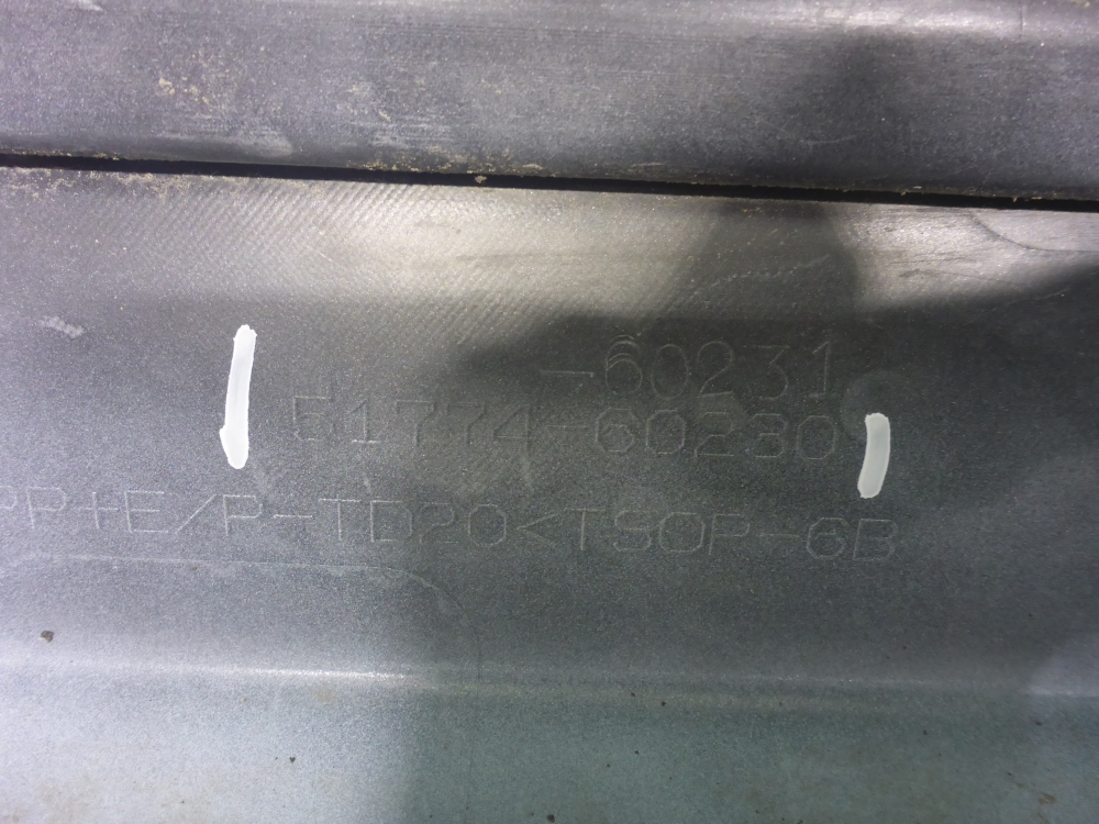 Накладка на подножку