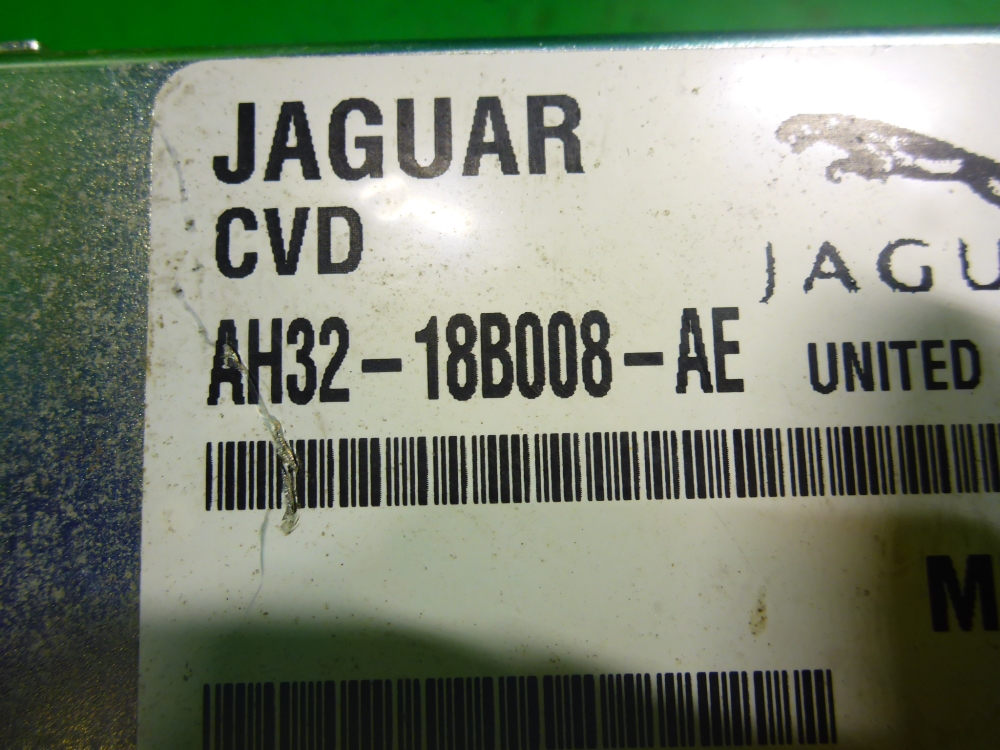 Блок управления подвеской