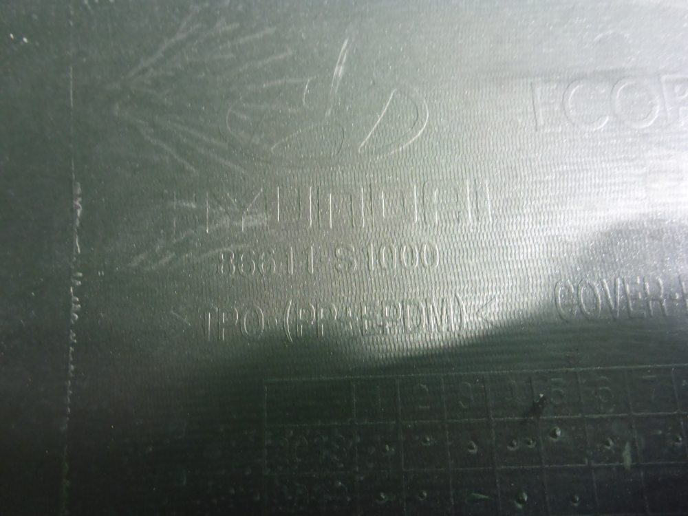 Бампер задний