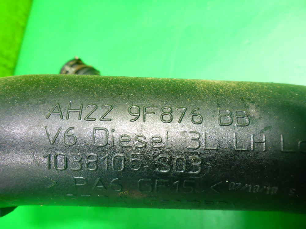 Патрубок интеркулера