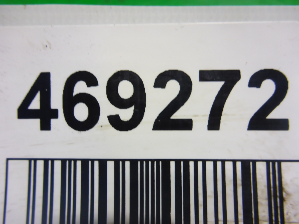 Патрубок интеркулера