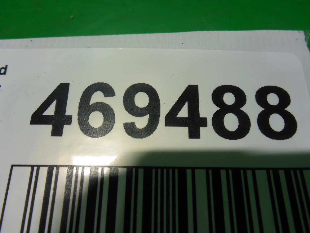 Планка под фару левая