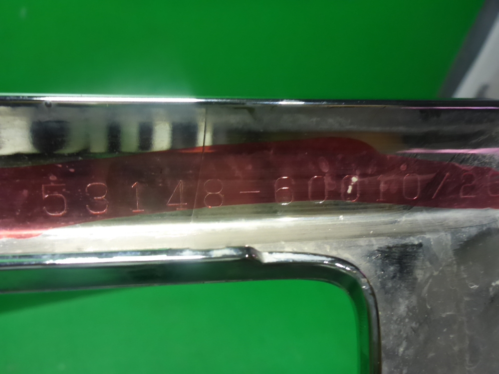 Планка под фару левая