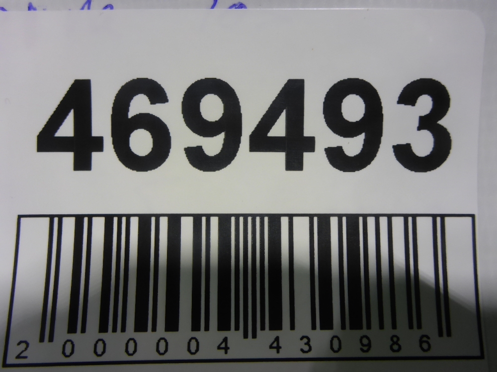 Обшивка багажника