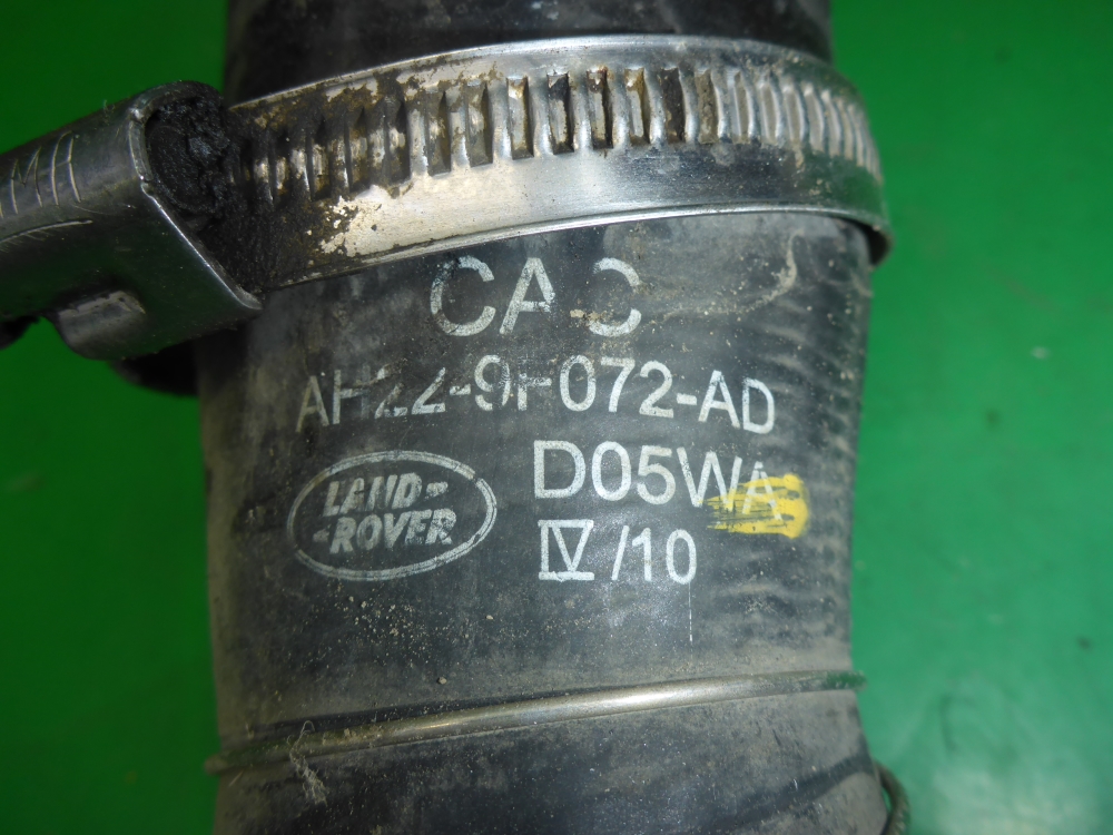 Патрубок интеркулера