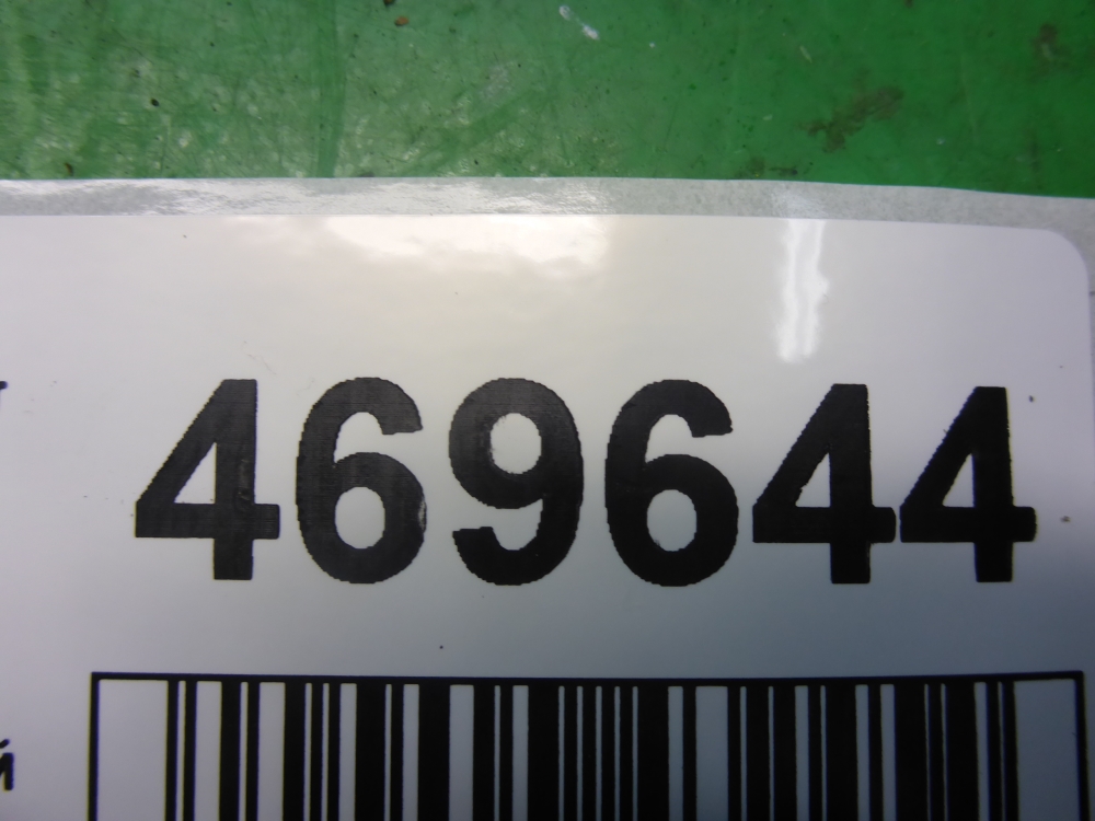 Клапан электромагнитный