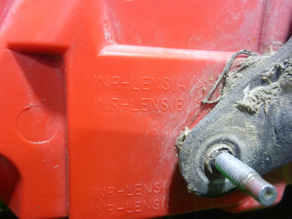 Фонарь задний наружный левый