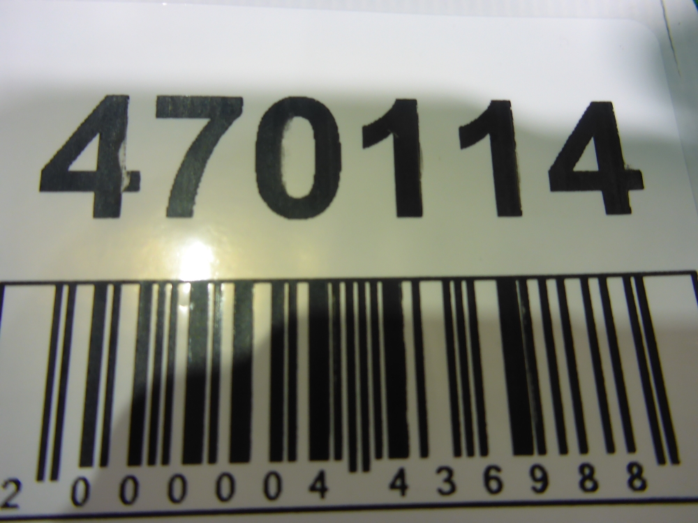 Фонарь задний наружный левый