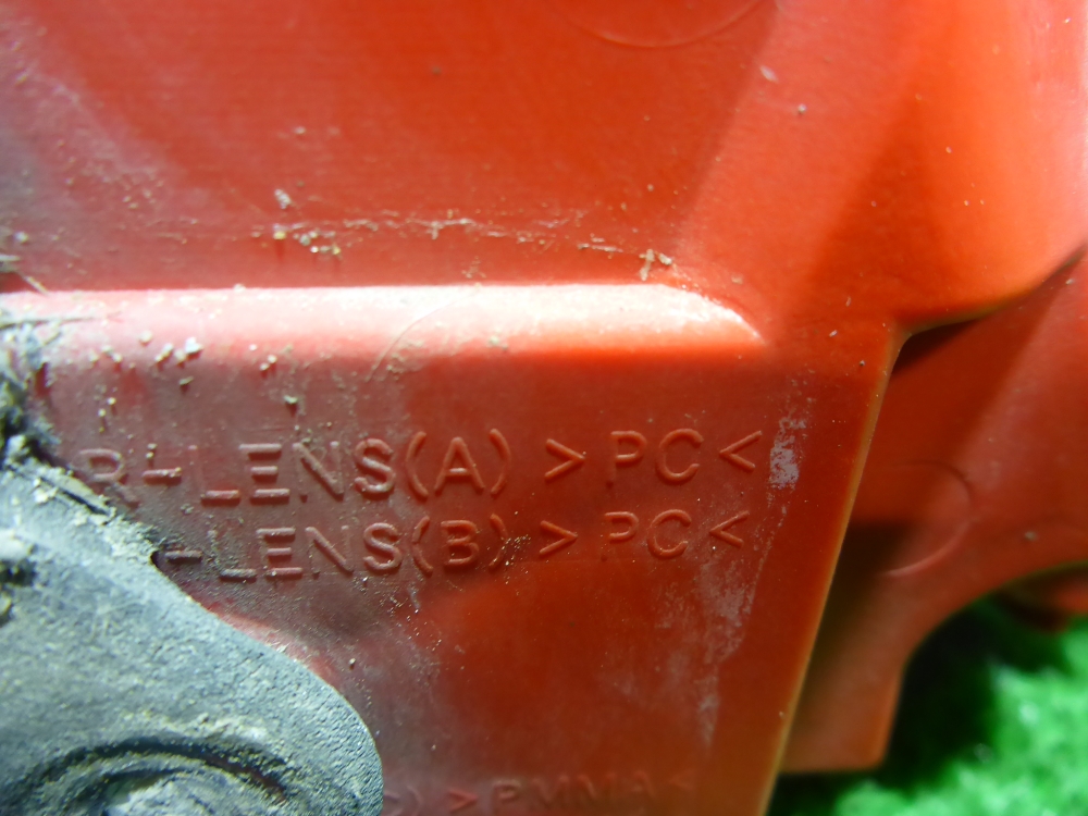 Фонарь задний наружный правый