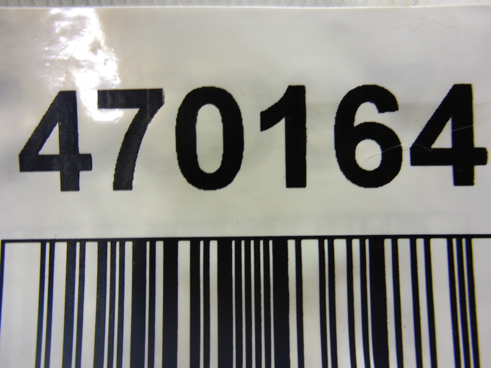 Блок предохранителей