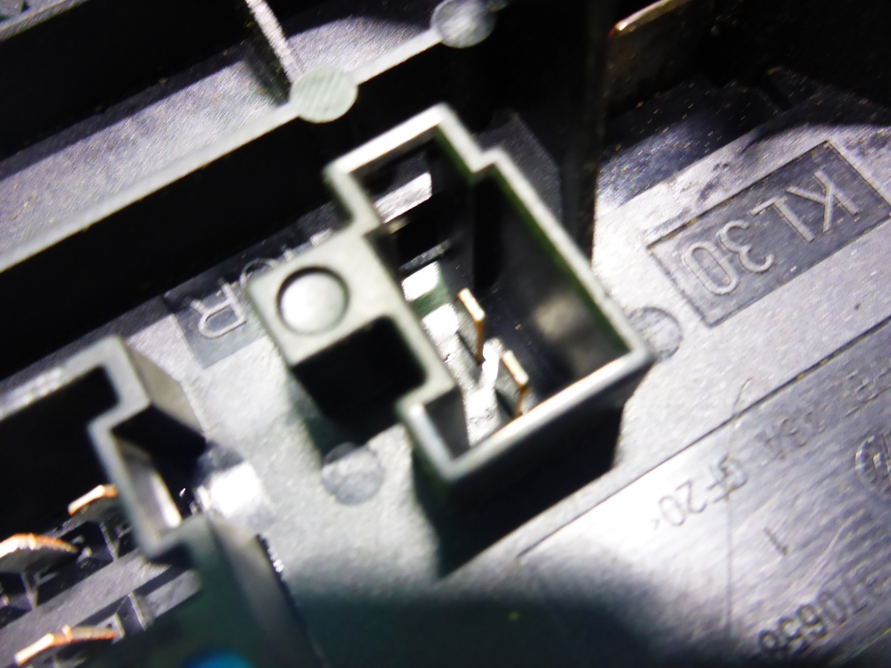 Блок предохранителей