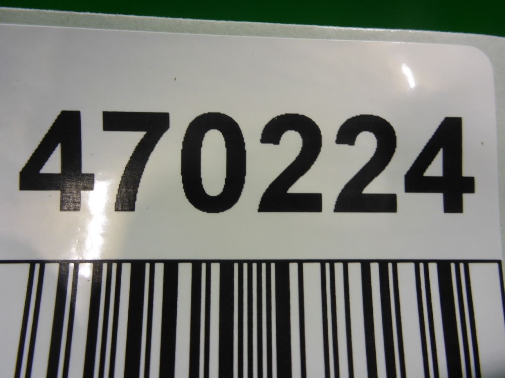 Накладка на решетку