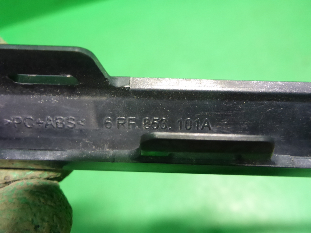 Накладка на решетку