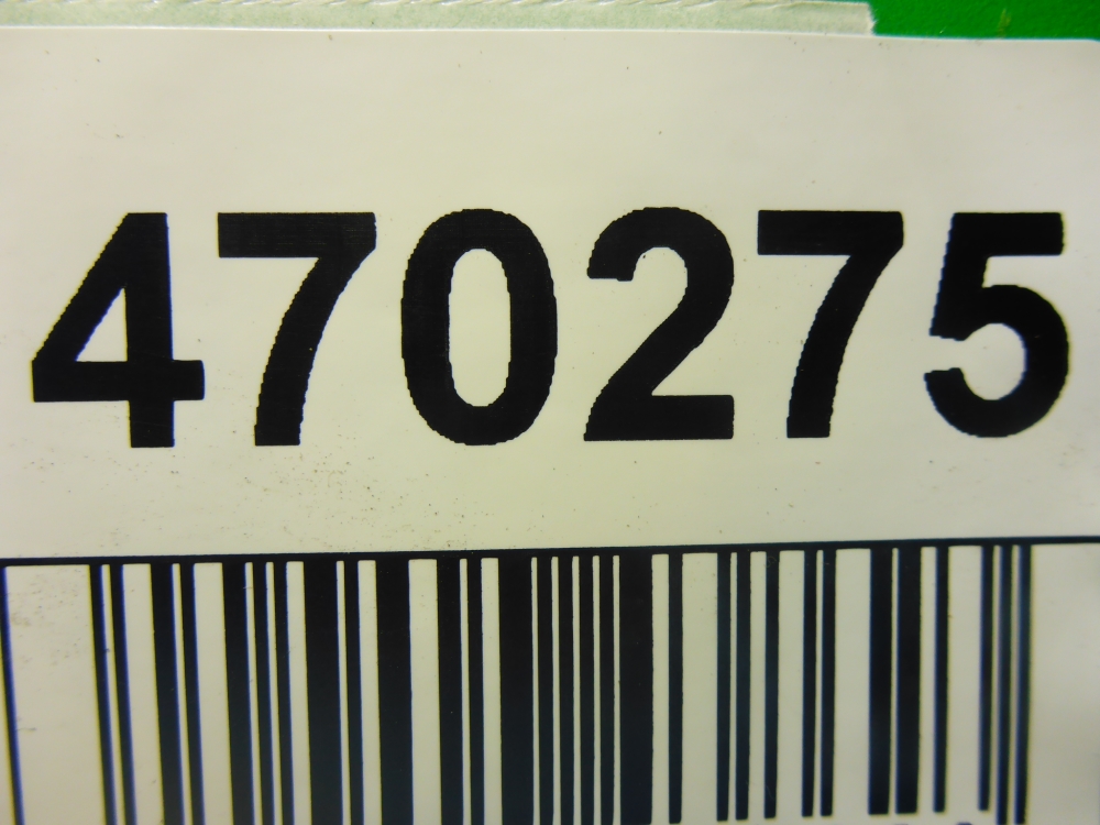 Накладка на порог (наружная)