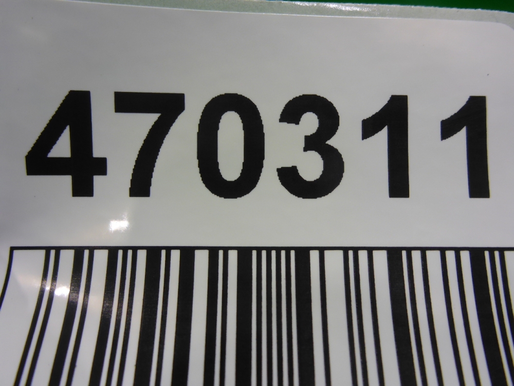 Направляющая стекла двери