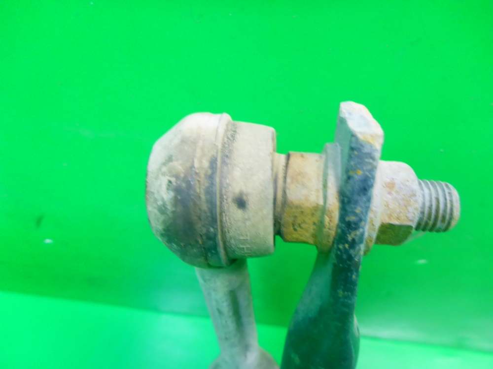 Стабилизатор задний