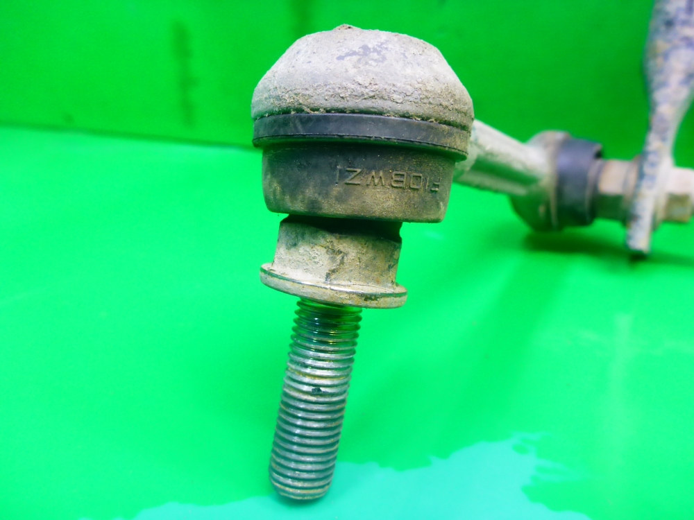 Стабилизатор задний