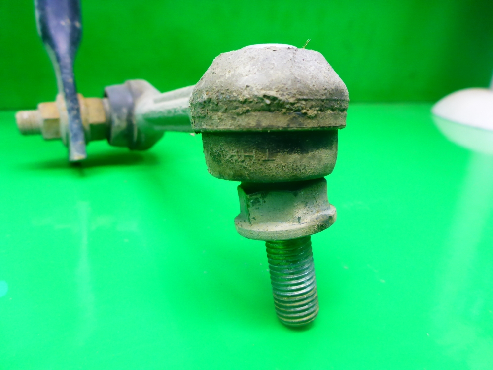 Стабилизатор задний