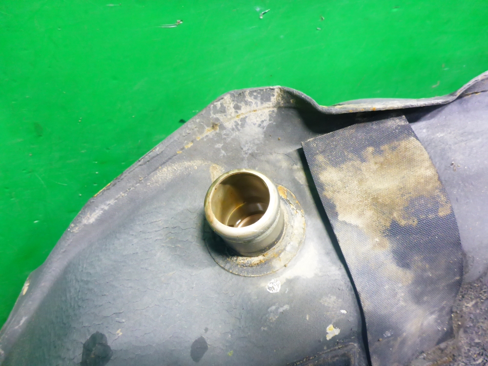 Бак топливный