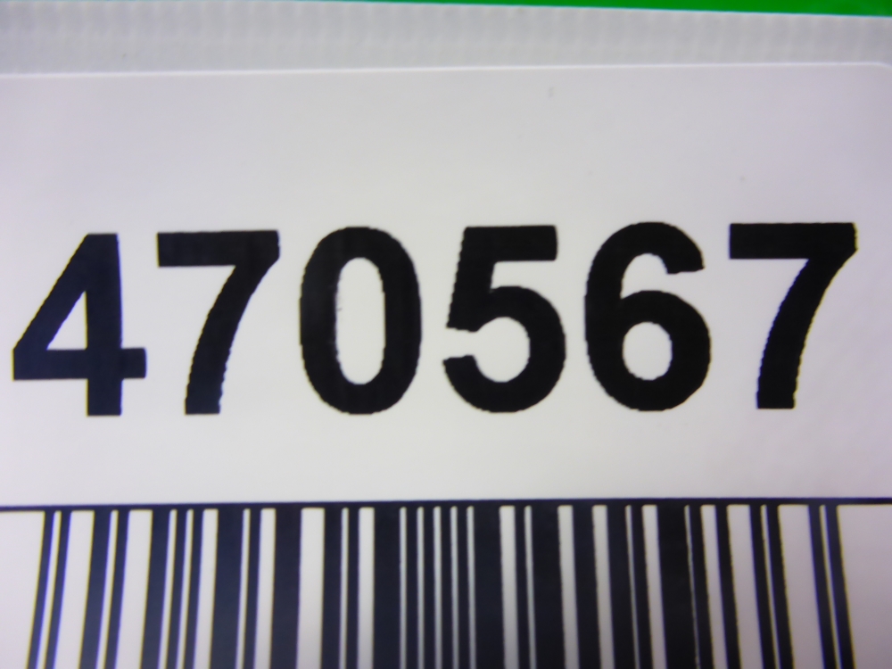 Трубка вакуумная для G (V36) 2007-2013