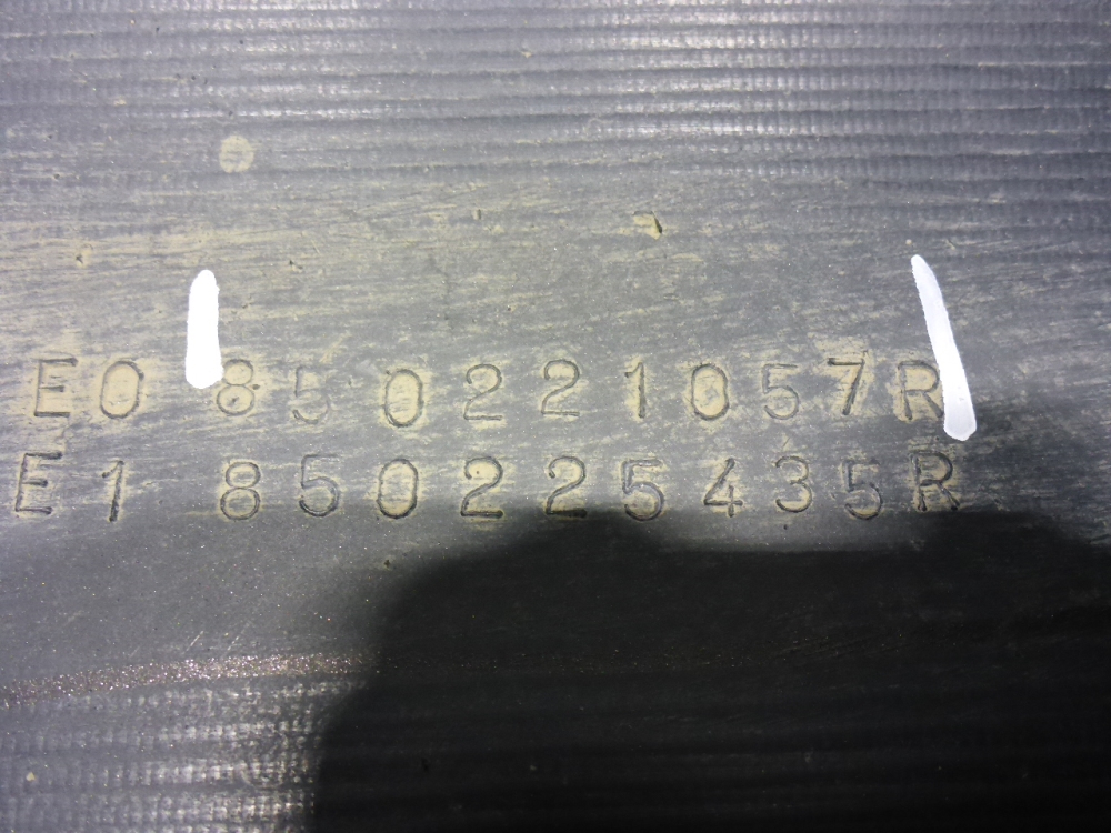 Бампер задний