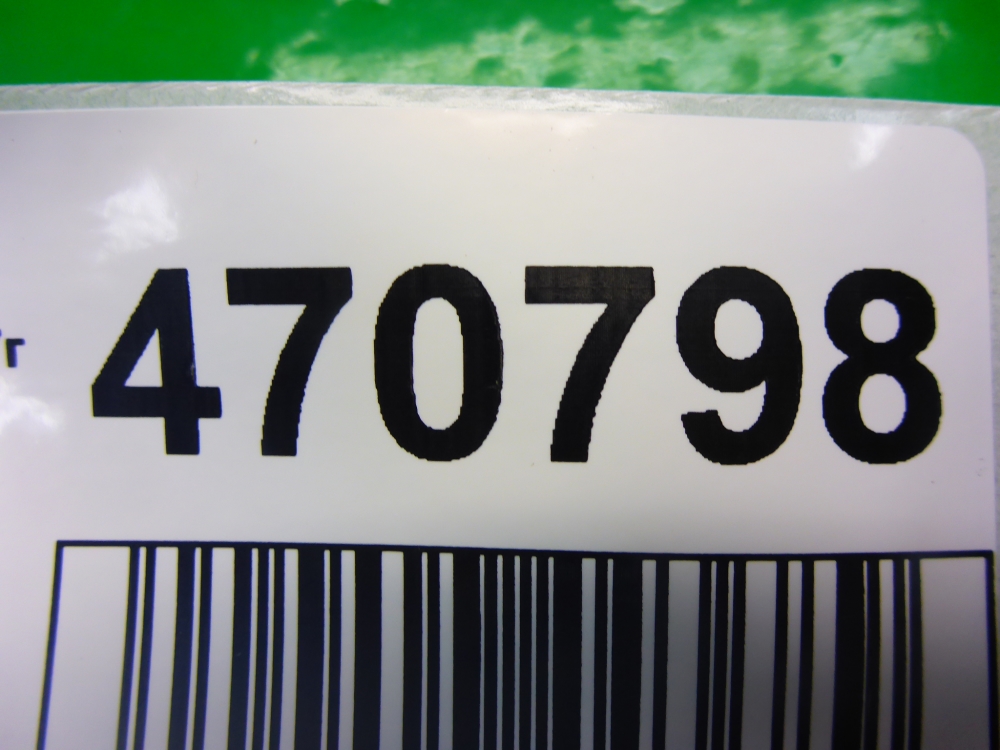 Обшивка двери задней правой