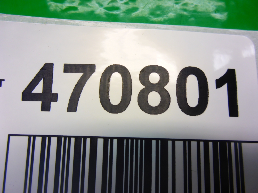 Обшивка двери задней левой