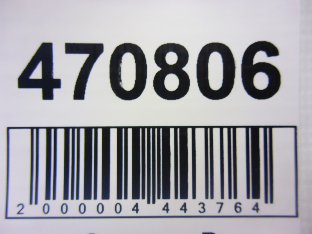 Уплотнитель двери