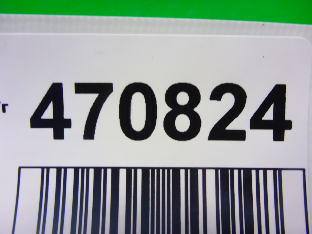 Ручка внутренняя потолочная