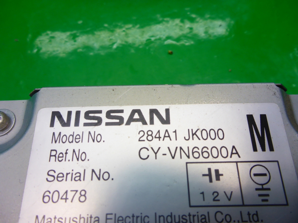 Блок электронный