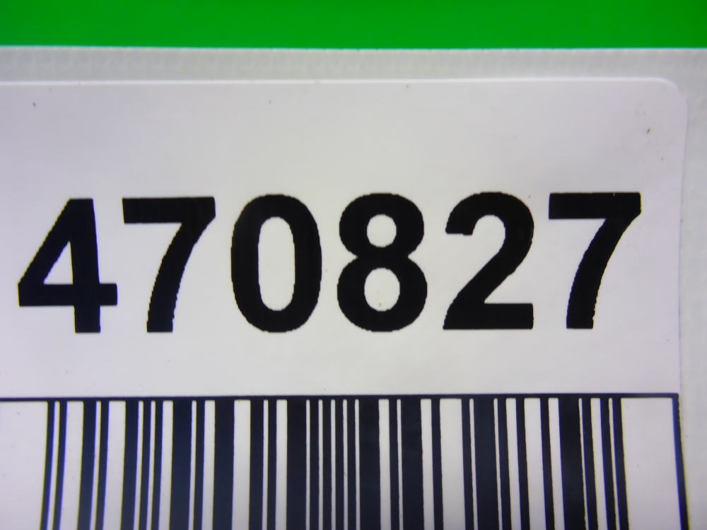 Блок электронный