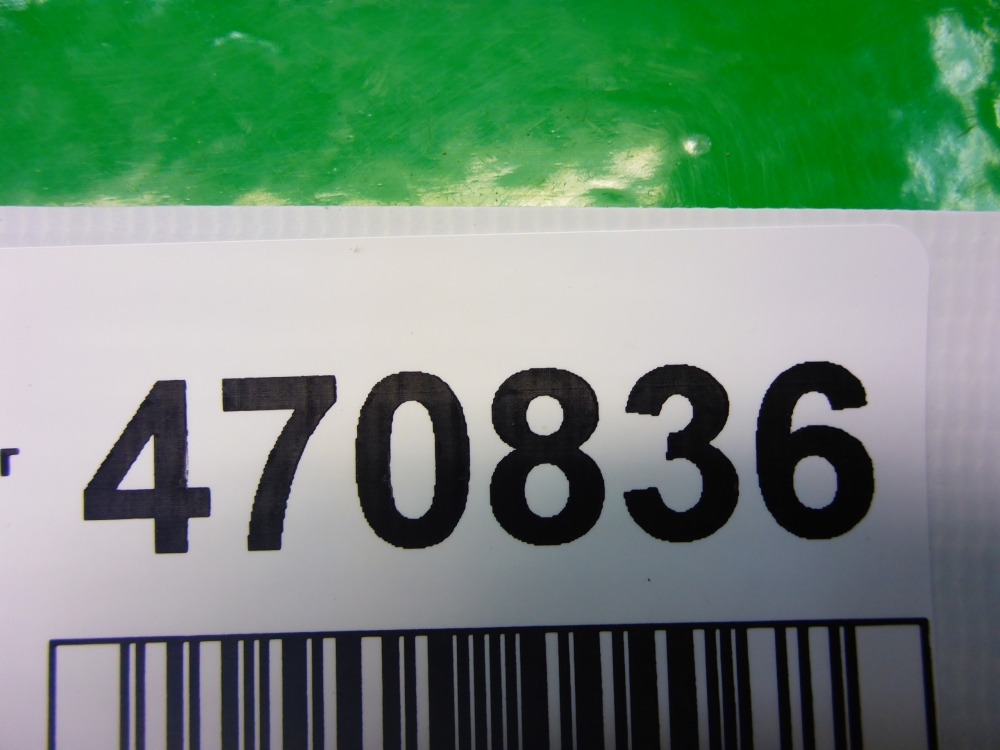 Обшивка стойки