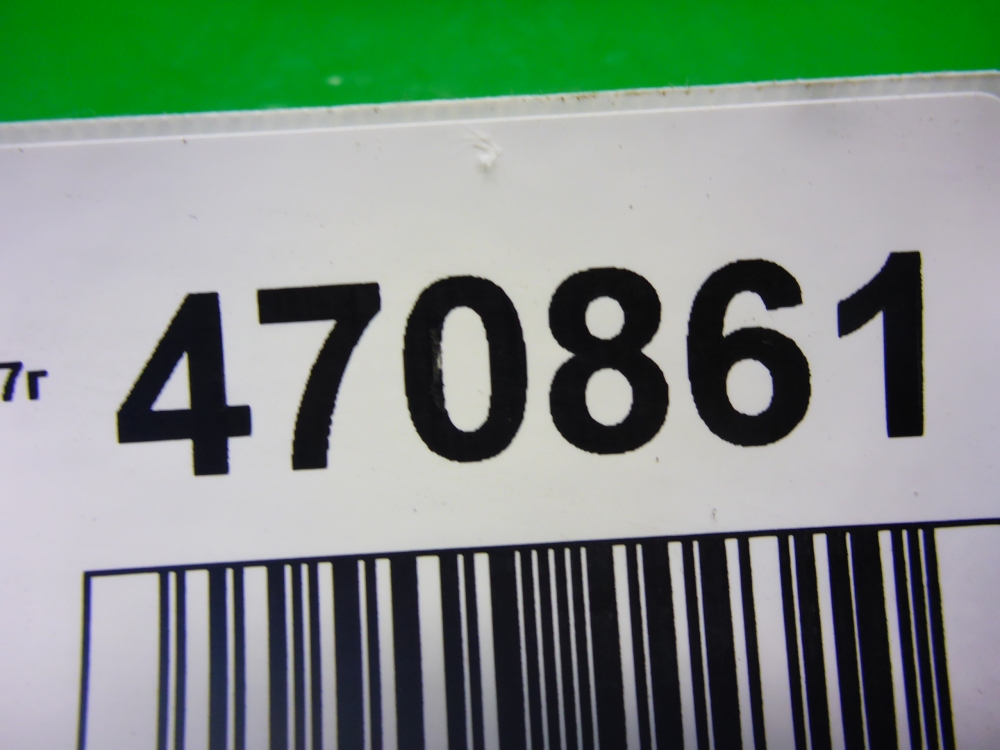 Петля крышки багажника