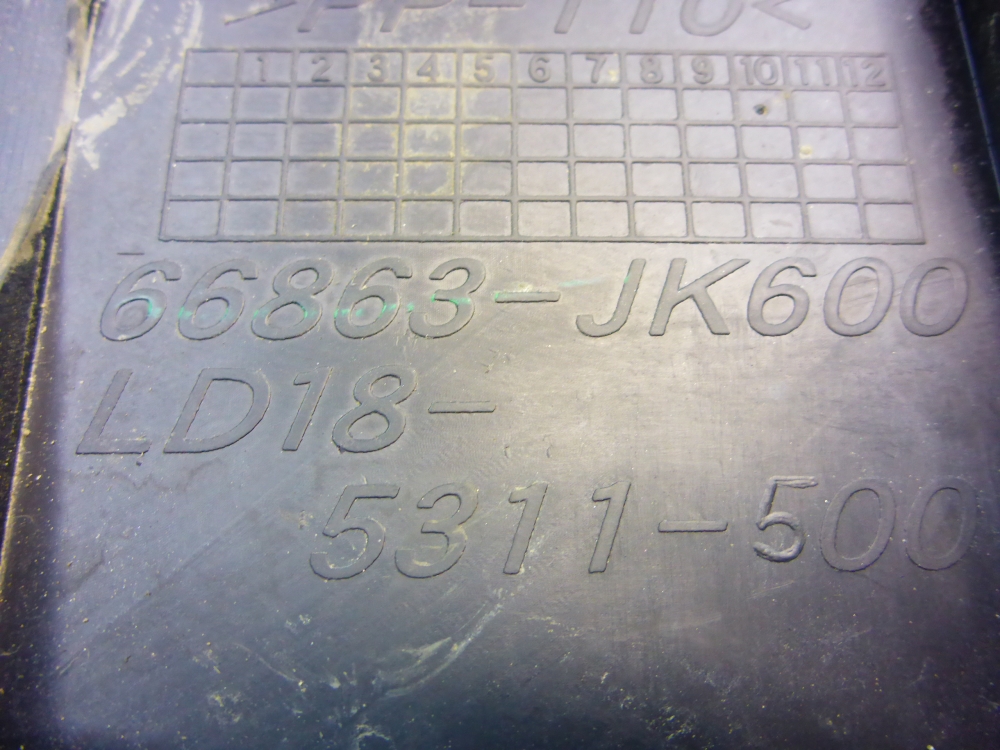 Решетка стеклоочистителей (Жабо)