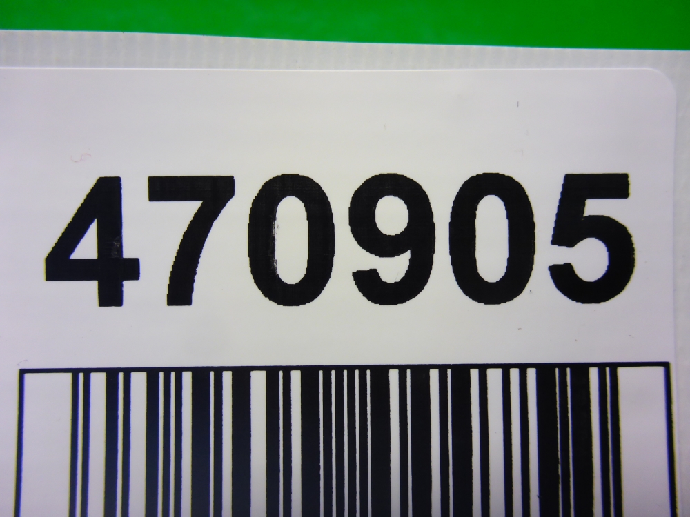 Накладка порога (внутренняя)