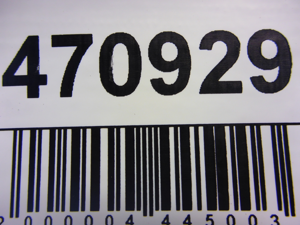 Замок двери задней левой