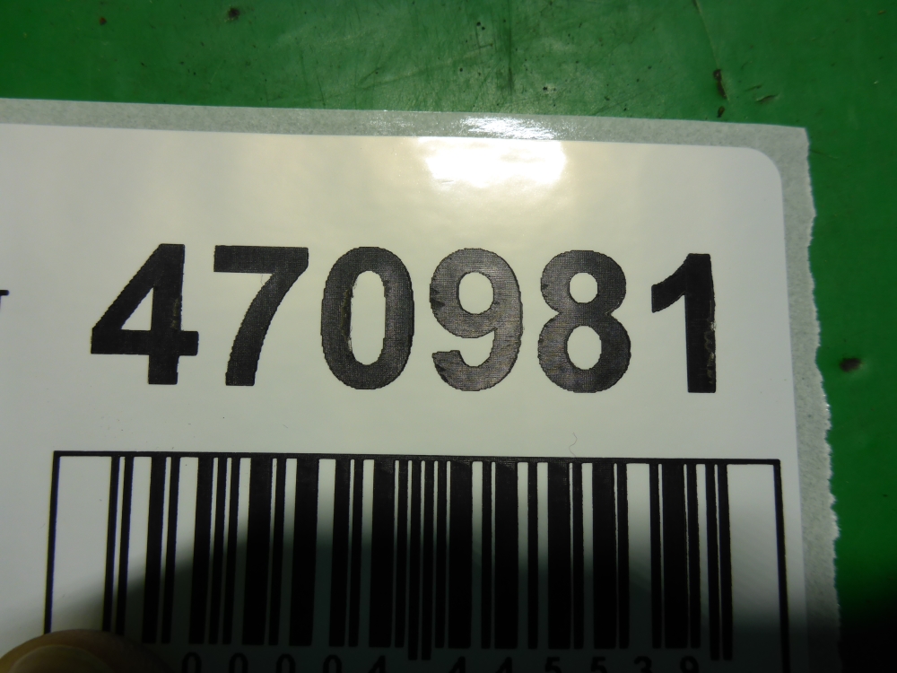 Обшивка стойки