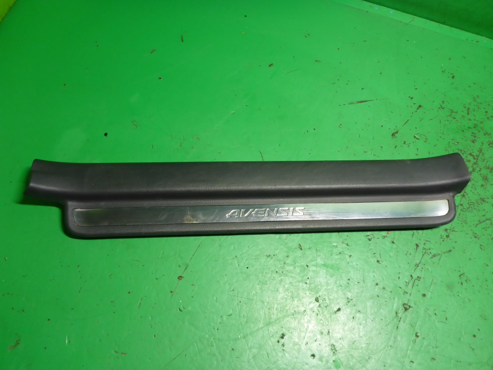 Накладка порога (внутренняя)