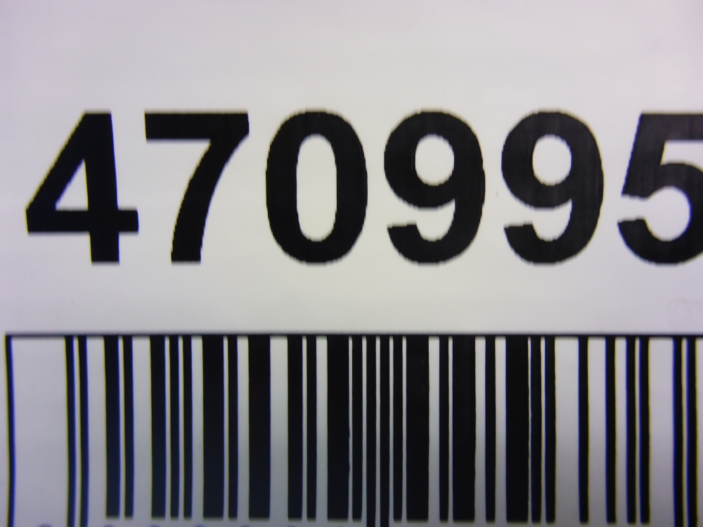 Воздухозаборник (внутри)