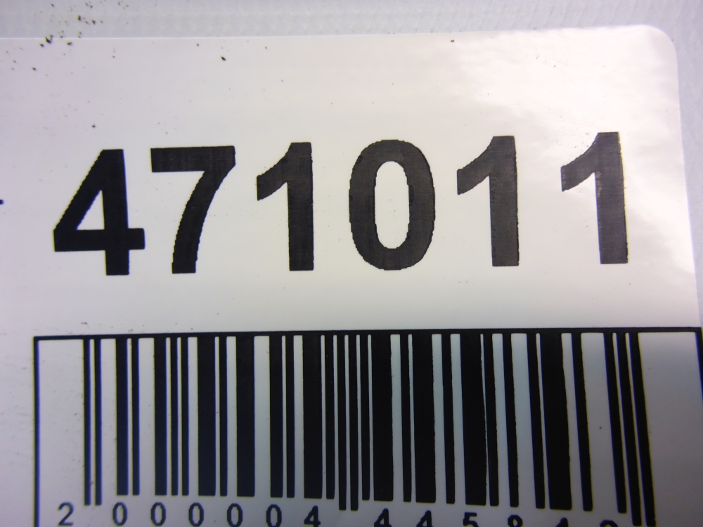 Трубка тормозная