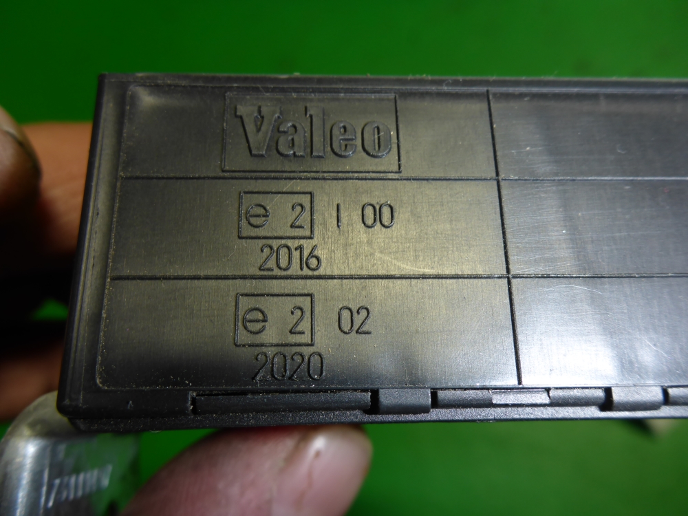 Иммобилайзер