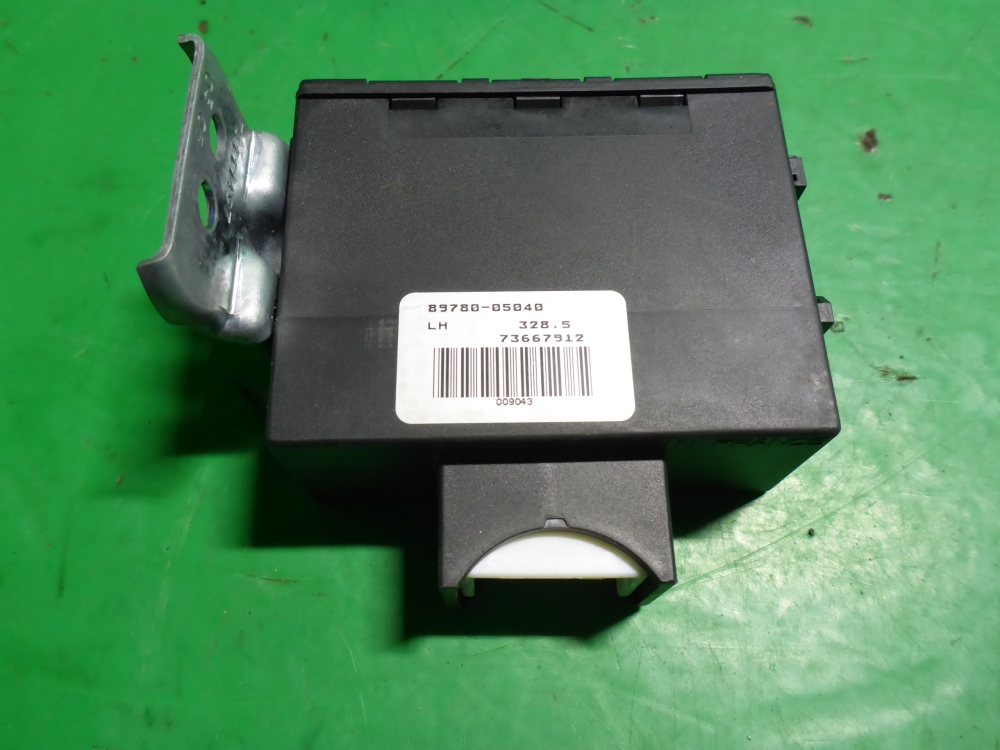 Иммобилайзер