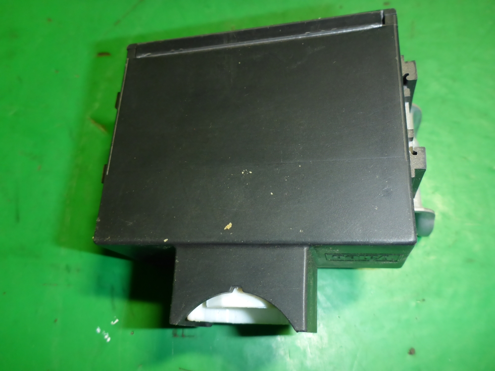 Иммобилайзер