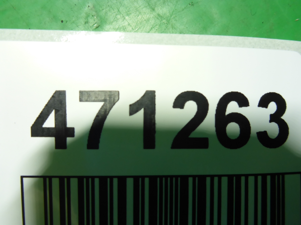 Проводка (коса)