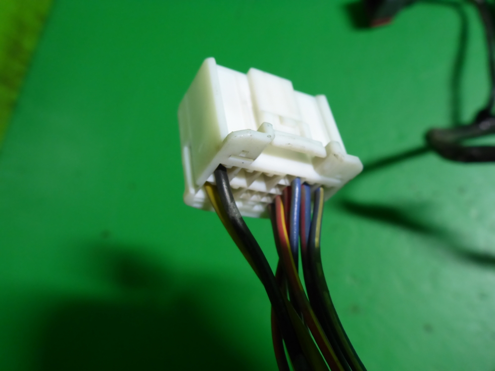 Проводка (коса)