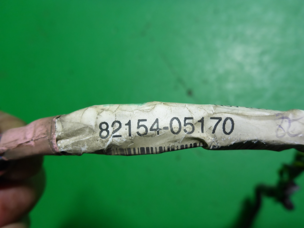 Проводка (коса)